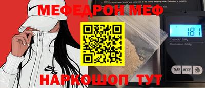 дживик Коммунар