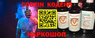 меф VHQ Комсомольск-на-Амуре