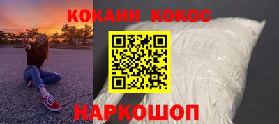 меф VHQ Комсомольск-на-Амуре