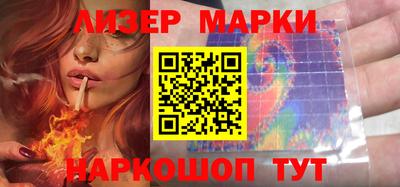 меф VHQ Комсомольск-на-Амуре
