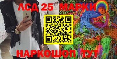 хмурый Конаково