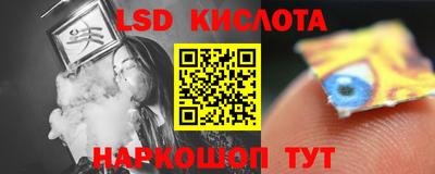 дживик Коммунар