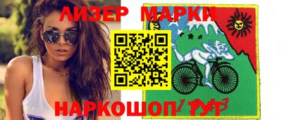 хмурый Конаково