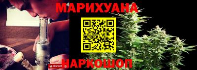 меф VHQ Комсомольск-на-Амуре