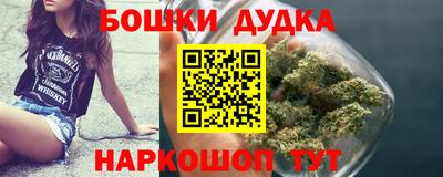 дживик Коммунар