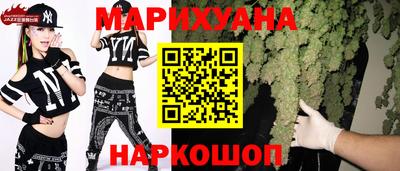 дживик Коммунар