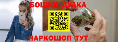 хмурый Конаково