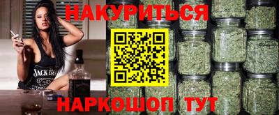 дживик Коммунар