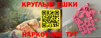 не бодяженный Краснокаменск