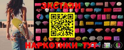 хмурый Конаково
