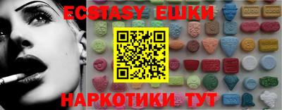 хмурый Конаково