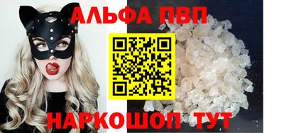 дживик Коммунар
