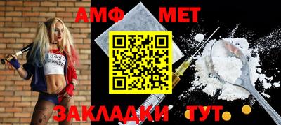 не бодяженный Краснокаменск