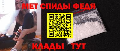 хмурый Аша