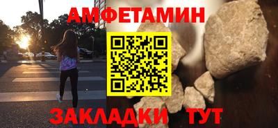 2c-b Краснодар