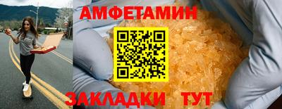 2c-b Краснодар