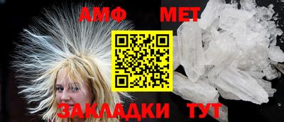 хмурый Конаково