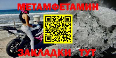 хмурый Конаково