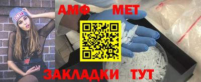 дживик Коммунар