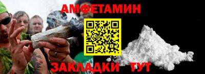 хмурый Конаково