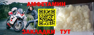 хмурый Конаково