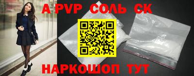 хмурый Конаково