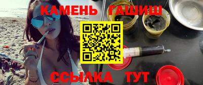 меф VHQ Комсомольск-на-Амуре