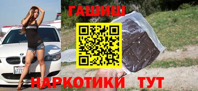 не бодяженный Краснокаменск