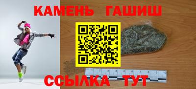 меф VHQ Комсомольск-на-Амуре