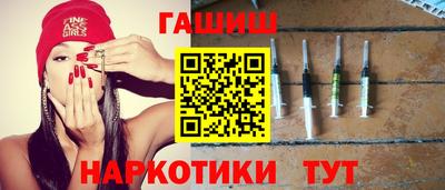 дживик Коммунар