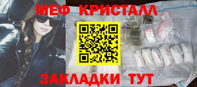 хмурый Конаково