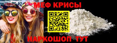 хмурый Конаково