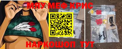 хмурый Конаково