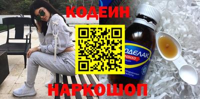 дживик Коммунар