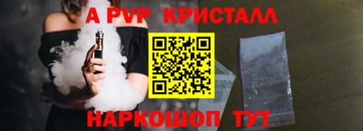 хмурый Конаково