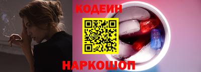 меф VHQ Комсомольск-на-Амуре